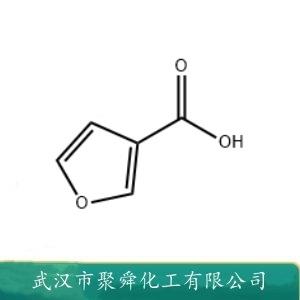 3-糠酸,3-Furoic acid