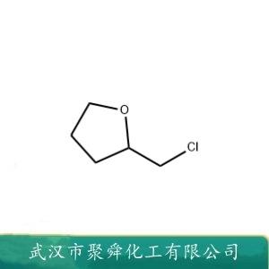 四氢呋喃氯,2-(chloromethyl)oxolane