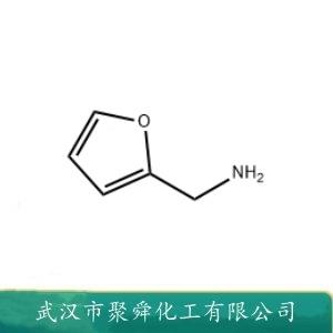 2-呋喃甲胺,Furfurylamine