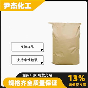 聚氯乙烯树脂,Polyvinyl chloride