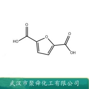 2,5-呋喃二甲酸,2,5-Furandicarboxylic acid