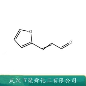 2-呋喃丙烯醛,Furylacrolein