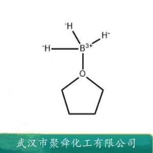硼烷四氢呋喃,Borane - tetrahydrofuran