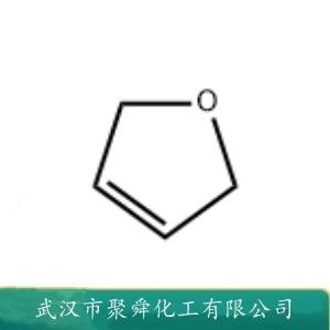 2,5-二氢呋喃,3-Oxolene