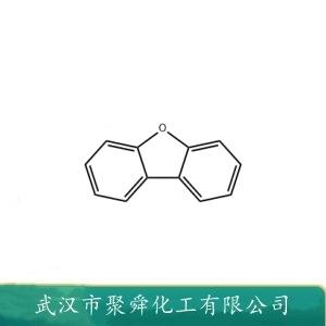 二苯并呋喃,Dibenzo[b,d]furan