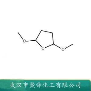 2,5-二甲氧基四氢呋喃,2,5-Dimethoxytetrahydrofuran