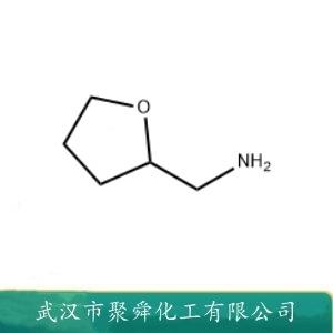 2-四氢糠胺,Tetrahydrofurfurylamine