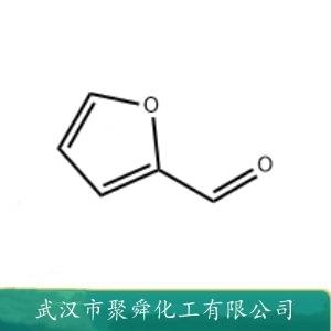 糠醛,Furfural