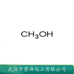 甲醇,methanol
