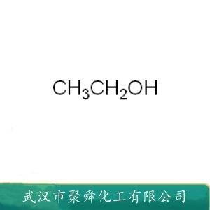 乙醇,ethanol