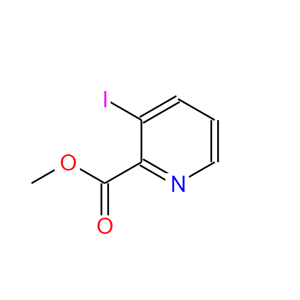 3-碘吡啶甲酸甲酯