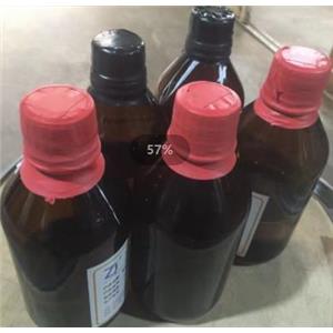 磺化氯磺酸,Industrial chlorosulfonic acid