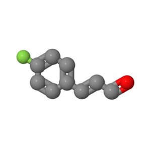反-4-氟肉桂醛 51791-26-5
