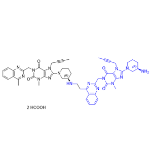 利格列汀雜質(zhì)32,Linagliptin impurity 32