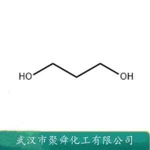 1,3-丙二醇,propan-1,3-diol