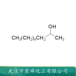 仲辛醇,High Purity 2-Octanol