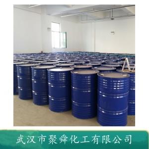 仲辛醇,High Purity 2-Octanol