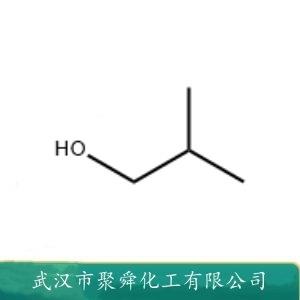 異丁醇,isobutanol