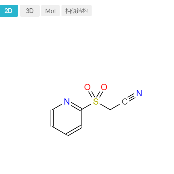 2-吡啶磺酰乙腈,2-PYRIDINESULFONYLACETONITRILE