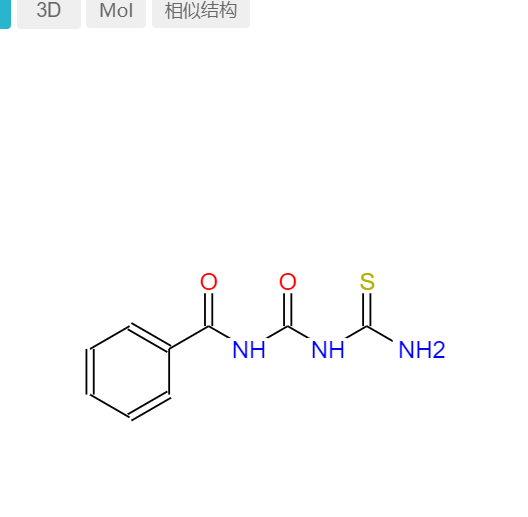 1-苯甲酰基-2-硫代缩二脲,1-BENZOYL-2-THIOBIURET