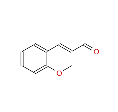 鄰甲氧基肉桂醛,(E)-3-(2-Methoxyphenyl)acrylaldehyde