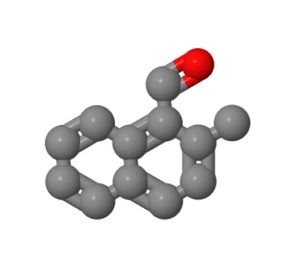 2-甲基-1-萘醛,2-Methyl-1-naphthaldehyde