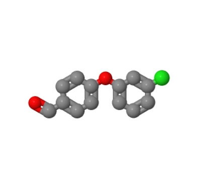 4-(3-氯苯氧基)苯甲醛,4-(3-Chlorophenoxy)benzaldehyde