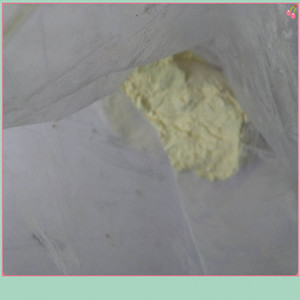 盐酸罗匹尼罗,Ropinirolehydrochloride