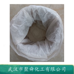 双季戊四醇,Dipentaerythritol