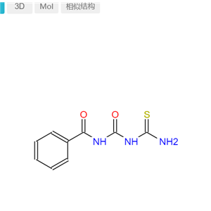 1-苯甲酰基-2-硫代缩二脲