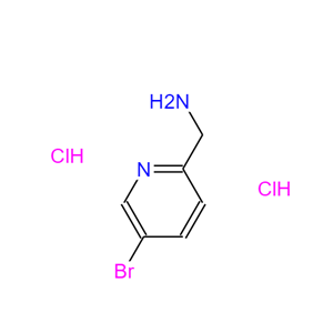 2-(氨甲基)-5-溴吡啶二盐酸盐,(5-broMopyridin-2-yl)MethanaMine dihydrochloride