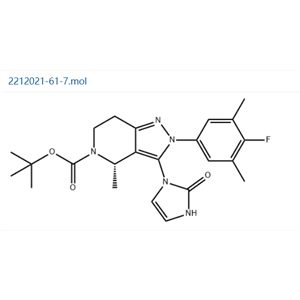 （2S）-3-氰基-2-甲基-4-氧代哌啶-1-羧酸叔丁酯
