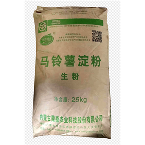 馬鈴薯淀粉,Potato starch