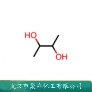 2, 3-丁二醇,2,3-Butanediol