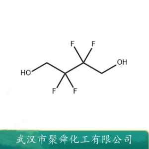 四氟丁二醇,2,2,3,3-tetrafluoro-1,4-butanediol