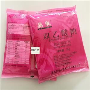 饲料级双乙酸钠,Sodium Diacetate