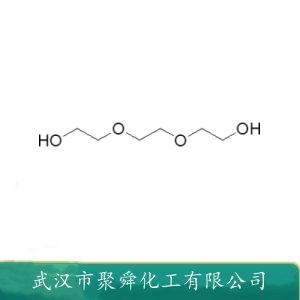 三乙二醇,Triethylene glycol