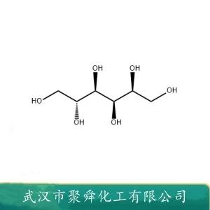 山梨糖醇,Sorbitol ,D-Glucitol, Sorbol, D-Sorbitol