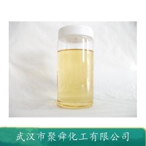 牻牛儿醇 106-24-1 花香型日用香精 增甜剂