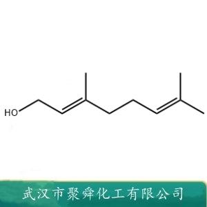 香葉醇,Geraniol