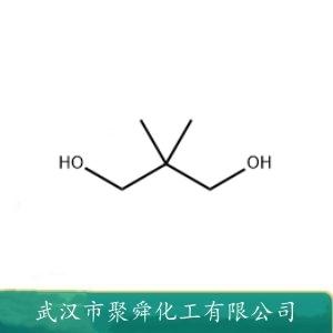 新戊二醇,Neopentyl glycol