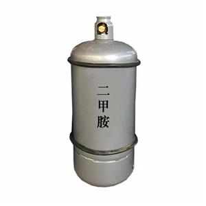 二甲胺 精品气体 钢瓶 散水 桶装工业级N-甲基甲胺124-40-3