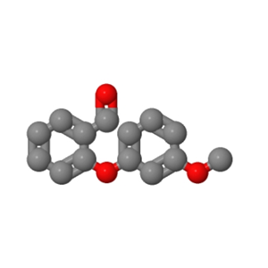 2-(3-甲氧基苯氧基)苯甲醛 122283-23-2