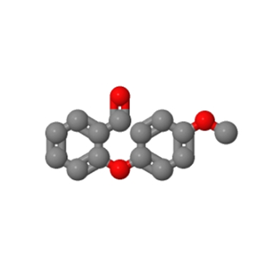 2-(4-甲氧基苯氧基)苯甲醛,2-(4-Methoxyphenoxy)benzenecarbaldehyde