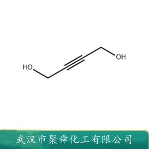 1,4-丁炔二醇,2-Butyne-1,4-diol