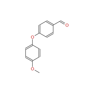 4-(4-甲氧基苯氧基)苯甲醛,4-(4-Methoxyphenoxy)benzaldehyde