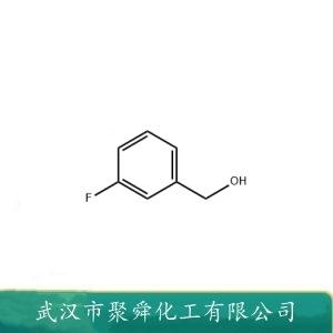 六氟丁醇,2,2,3,4,4,4-HEXAFLUORO-1-BUTANOL