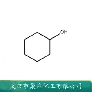 環(huán)己醇,Cyclohexanol