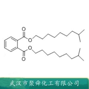 邻苯二甲酸二异癸酯,Reomol DiDP
