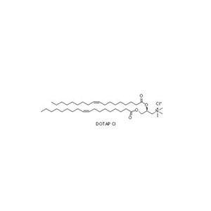 (2,3-二油氧基丙基)三甲基氯化铵（DOTAP）